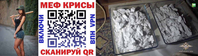 Какие есть наркотики Коряжма КОКАИН  АМФ  мега   Меф мяу мяу  A-PVP  Марихуана 
