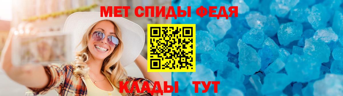 Cocaine  Alpha PVP  Мефедрон  MDMA  Меф  Hash Oil  Коряжма  МАРИХУАНА  Гарик  Вход с VPN 