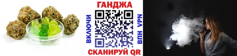 ссылка на мегу рабочий сайт Коряжма Печенье с ТГК конопля магазин наркотиков