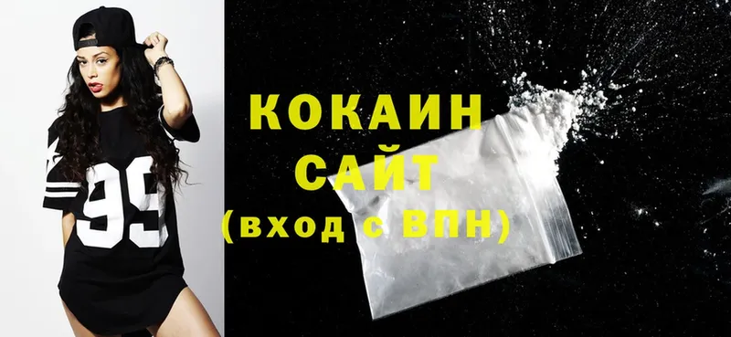 Cocaine Боливия  продажа наркотиков  Коряжма 