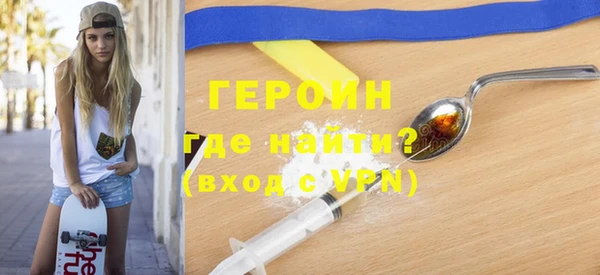 apvp Покров