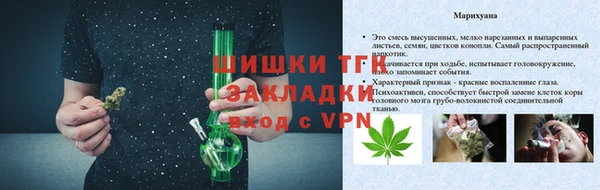 твердый Пестово