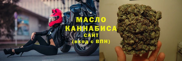 ALPHA-PVP Пересвет