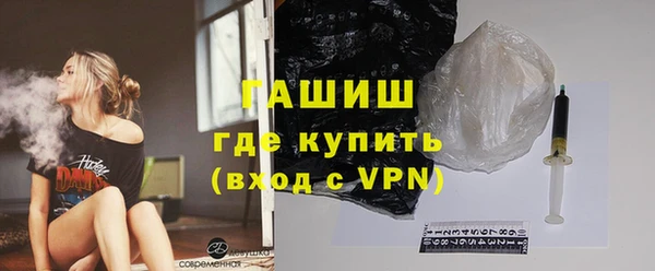 ГАЛЛЮЦИНОГЕННЫЕ ГРИБЫ Губаха