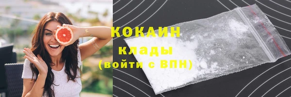 скорость mdpv Переславль-Залесский