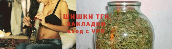 скорость mdpv Переславль-Залесский