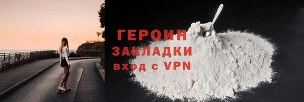 скорость mdpv Переславль-Залесский