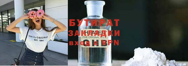 твердый Пестово