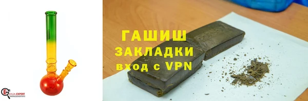 apvp Покров