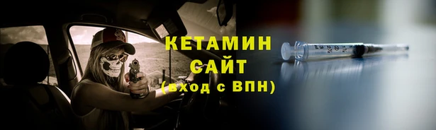 твердый Пестово