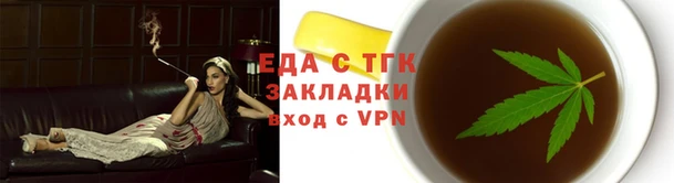 марки nbome Покровск