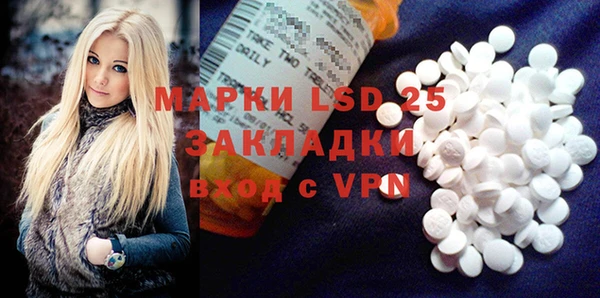 apvp Покров