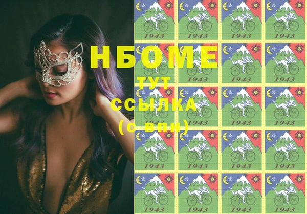 дурь Покачи