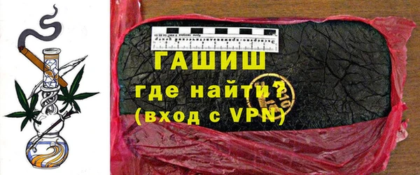 apvp Покров
