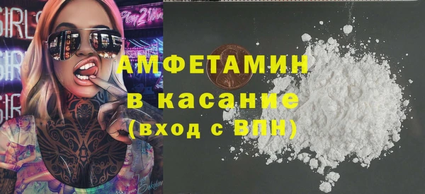 твердый Пестово