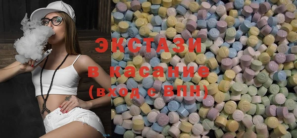 apvp Покров