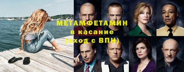 скорость mdpv Переславль-Залесский