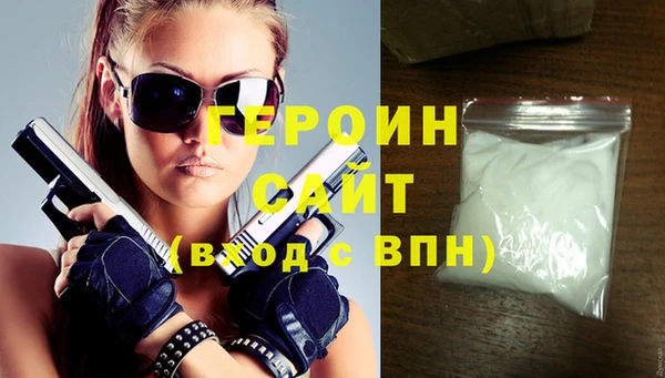 твердый Пестово
