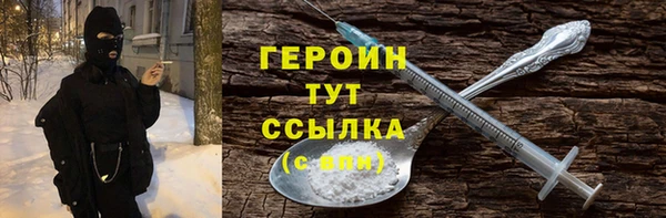 твердый Пестово