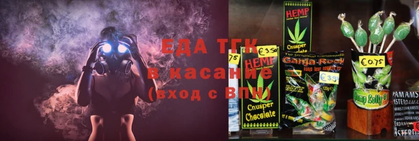 твердый Пестово
