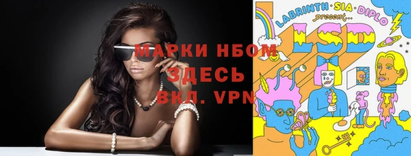 твердый Пестово