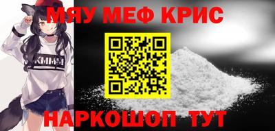 гашик Гусев