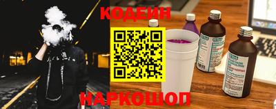 прущая мука Гагарин