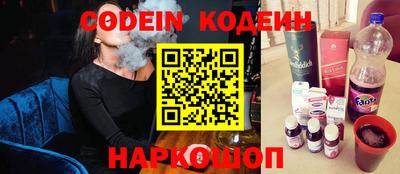 меф VHQ Гатчина