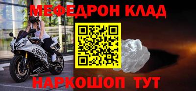 дмт Гай