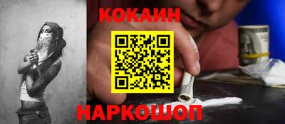 меф VHQ Гатчина