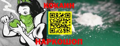 прущая мука Гагарин