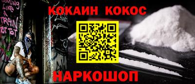 меф VHQ Гатчина
