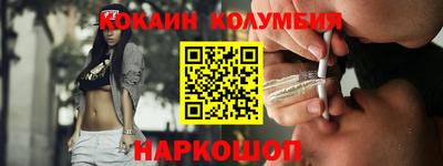 дмт Гай
