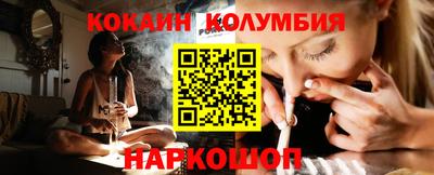 дмт Гай