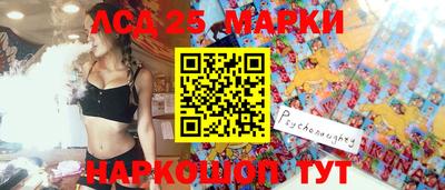 прущая мука Гагарин