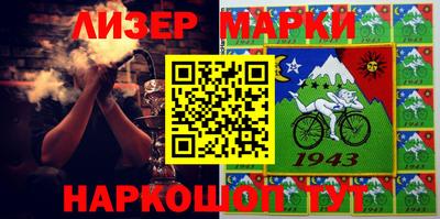 кристаллы Берёзовский