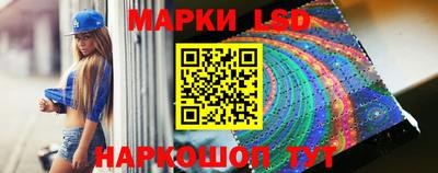 прущая мука Гагарин