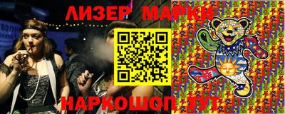 дурь Абакан