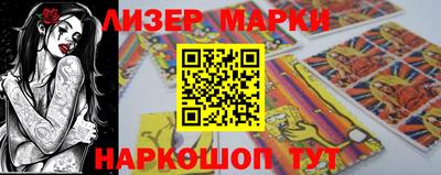 прущая мука Гагарин