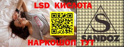меф VHQ Гатчина
