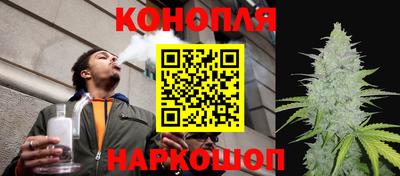 прущая мука Гагарин