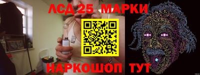 гашишное масло Гусиноозёрск