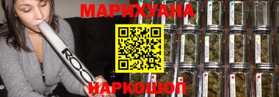 прущая мука Гагарин