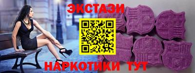 прущая мука Гагарин