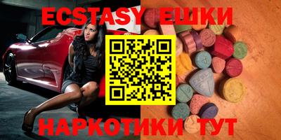 прущая мука Гагарин