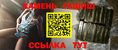 меф VHQ Гатчина