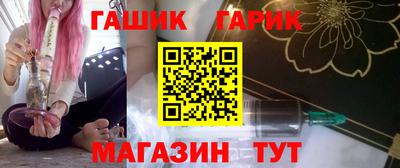 прущая мука Гагарин