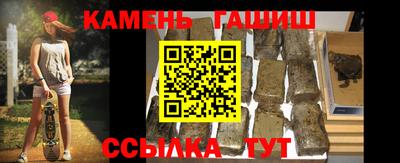 дмт Гай