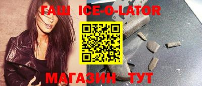 меф VHQ Гатчина