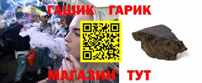 прущая мука Гагарин
